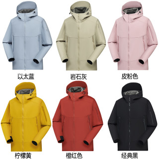 户外运动情侣款8802冲锋衣男女休闲防风防水登山服加绒连帽外套