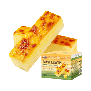 三只松鼠 黄金乳酪条面包 安佳黄油 450g