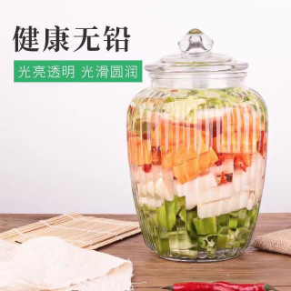 透明玻璃罐家用加厚腌制密封罐子带盖玻璃瓶腌咸菜泡菜坛子储物罐