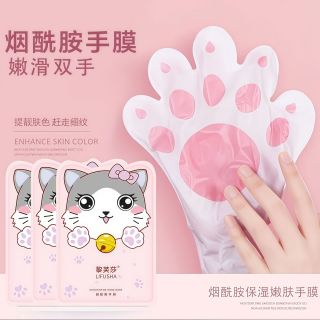 LIFUSHA 烟酰胺猫爪手膜保湿手部护理护肤品手膜嫩滑补水持久