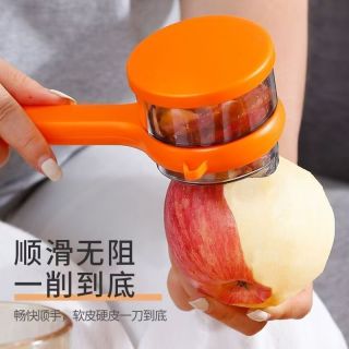 多功能削皮刀刮皮刀收纳式家用厨房专用水果土豆削皮神器削皮器