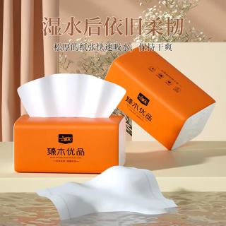大尺寸餐巾纸 400张*3包 面巾纸擦手纸原木家用卫生纸 橙包抽纸