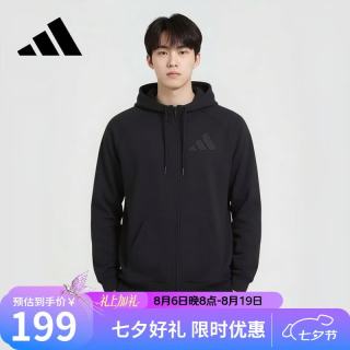 adidas 男装针织连帽夹克休闲运动外套IN5560 黑   L