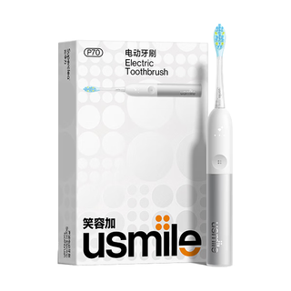usmile笑容加 P70 超频电动牙刷 星辉白 6刷头套装