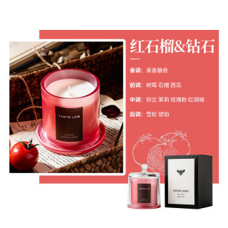 香薰蜡烛创意家居无烟摆件伴手礼