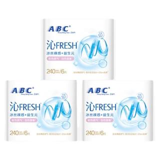 ABC 沁FRESH益生元卫生巾