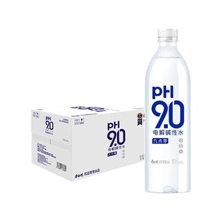康师傅 9.0电解碱性水 666ml*15瓶 饮用水
