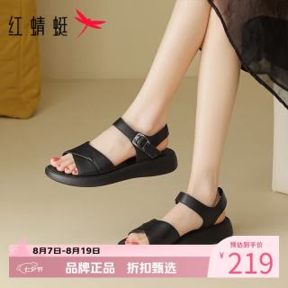 红蜻蜓 女鞋牛皮革坡跟凉鞋 夏季轻便一字带凉鞋子休闲百搭女士厚底凉鞋
