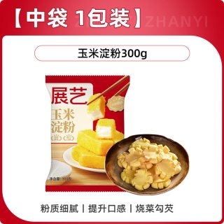 移动端、88VIP：展艺 有机玉米淀粉