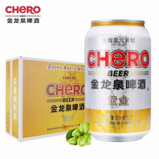 金龙泉啤酒 金龙泉黄金啤酒10度330ml*24听纸箱装冰爽新鲜口感香醇听装啤酒