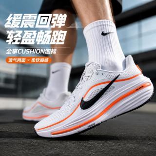 NIKE AIR WINFLO 12低帮男鞋耐磨运动鞋时尚轻便透气户外网面跑步鞋