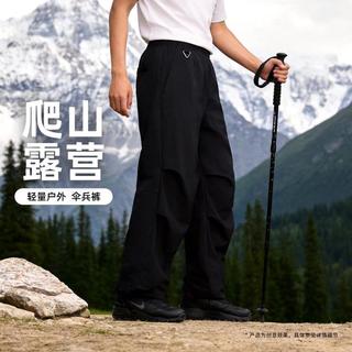 NIKE ACG 女子轻量户外登山徒步长裤