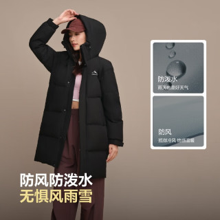 波司登 8056无袖标款 黑色 L码 女士羽绒服