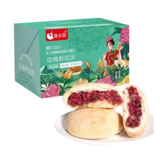 傣乡园 云南傣乡园玫瑰鲜花饼礼盒装30g*10枚特产食用营养