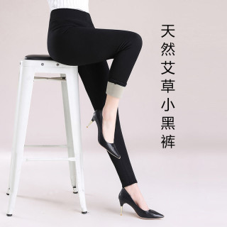 女款软糯加糯宝宝绒保暖裤高腰黑色修身大码小黑裤