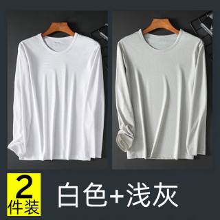 无品牌 冰丝长袖t恤男夏季薄款速干透气宽松户外防晒中年打底衫空调衣-SL