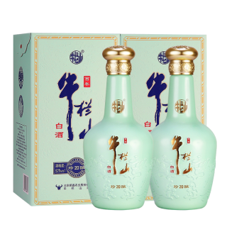牛栏山 北京牛栏山52度珍酿20优级浓香型白酒水500ml*2瓶节日送长辈礼品