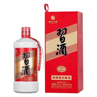 习酒 圆习酒 53度酱香型白酒 500ml