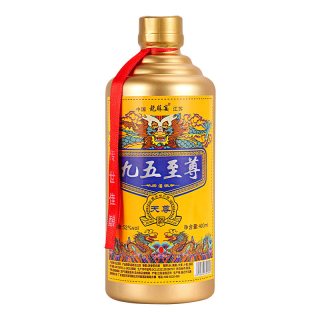 九五至尊 天尊浓香型52度白酒整箱6瓶礼盒装纯粮食酒水新款400ml*6
