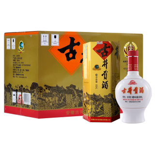 古井贡酒 乳玻六角贡45度500ml醇厚浓香型纯粮白酒特价酒水正品