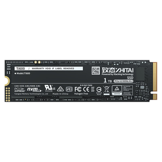 致态 Ti600s 2TB NVMe M.2 PCIe4.0 固态硬盘