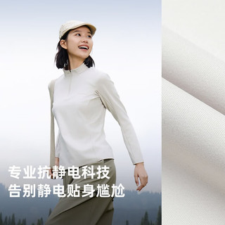 探路者 TAJJBO91758 高弹透气 素影灰 L 长袖T恤