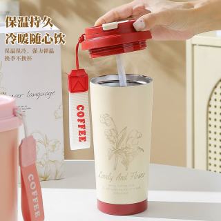 亚创优品 +铃兰花保温杯316不锈钢女生 咖啡杯