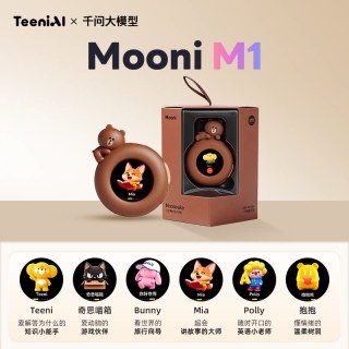 听力熊 Mooni M1 AI智能体陪伴机器人儿童对话手表