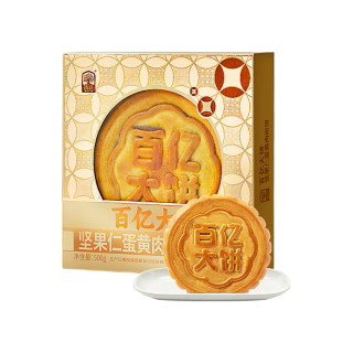 鲜品屋 坚果仁蛋黄肉松饼 500g 月饼