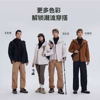 美特斯邦威 秋冲锋衣男户外新款休闲运动三防抓绒三合一冲锋衣外套