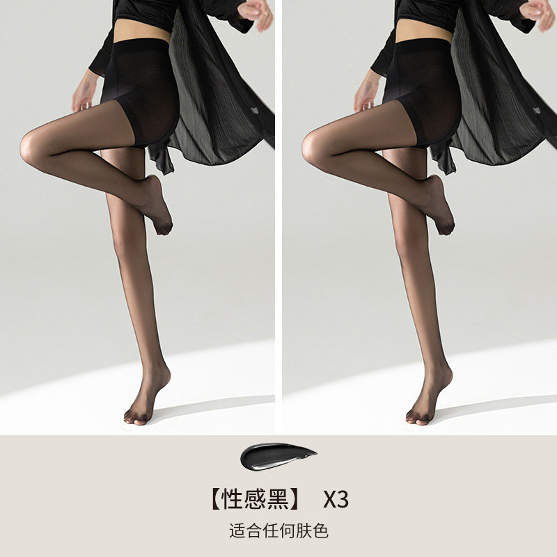品彩 肉色 美腿袜