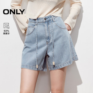 ONLY 2026秋季新款含莱赛尔清新浅色刺绣高腰抽绳白色短裤牛仔裤女