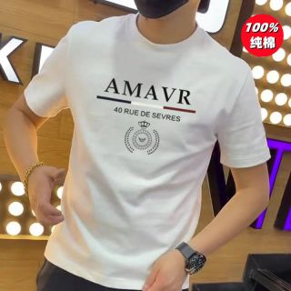 100%纯棉男士短袖2026新款夏季白色t恤印花半袖体恤衣服男装上衣T