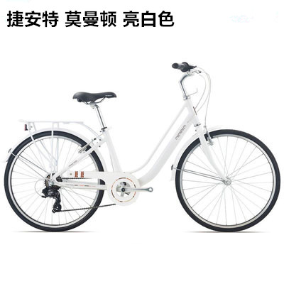 捷安特 铝合金变速 普通自行车