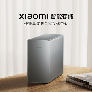 小米 智能存储 NAS 4TB