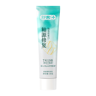 舒客 牙釉质重组蛋白修复牙膏 30g