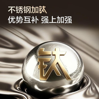 苏泊尔 钛钢0涂层电饼铛 上下盘可拆洗 32cm 煎烤机