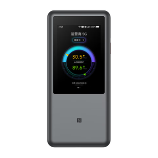 中兴 MU5250 5G免插卡 WiFi7 NFC直连 墨黑 移动路由器