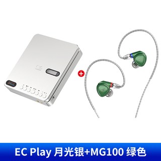 山灵 EC Play 便携CD机 HiFi播放器 蓝牙无损 4.4mm平衡