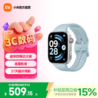 小米 MI）REDMI Watch 6 澎湃OS 3 心率血氧监测 蓝牙通话 红米手表6 智能手表