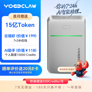 YOOOCLAW-AI录音卡片