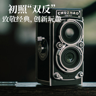 初照 双反照相机复古创意毕业ccd学生生日礼物禄来胶片儿童节送礼