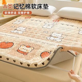 艳阳天 新款睡觉打地铺专用睡垫软垫学生宿舍床垫可折叠单人租房卡通床垫