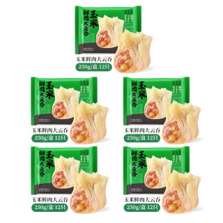 袁记味享 鲜虾蟹籽云吞3盒装玉米鲜肉手工水饺子馄饨速食夜宵