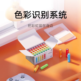 米家 碱性电池  40粒