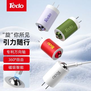 1edo磁吸安卓手机/苹果14-17ProMax氮化镓磁吸快充充电器智能稳压