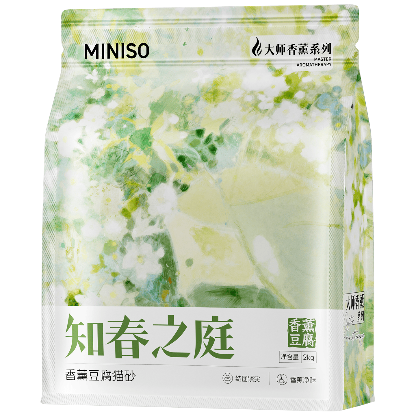 MINISO 名创优品 知春之庭 香薰豆腐猫砂 2kg*5包
