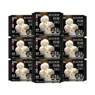 88VIP：高洁丝 阳光烘烘卫生巾240mm*72片