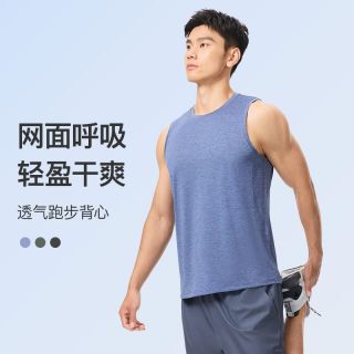 百亿补贴：Keep 运动背心男透气网面抗起球无袖t恤