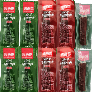 华记思奇香 四川西昌思奇香手撕牛肉500g五香麻辣牛肉手撕牛肉干风干牛肉条